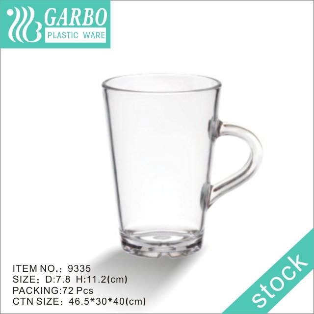 Caneca de café de plástico Garbo de 300 ml com design simples e fundo espesso