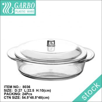 12 inch clear plastic casserole with lid for food storage