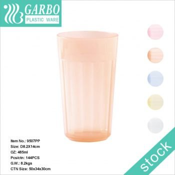 Gift for Party Water Spray Plastic Juice Water Drinking cup