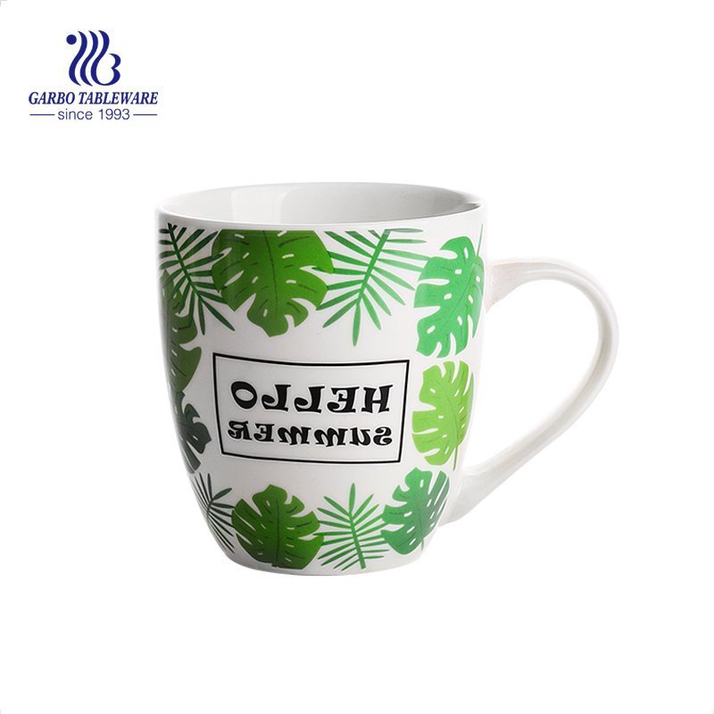 12.6oz yellow color hand made gceramic tea mugs personalized high quality home use ceramic coffee mugs