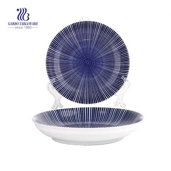 Assiette en céramique personnalisable de 7.44 po / 189 mm pour la vaisselle en céramique de dîner