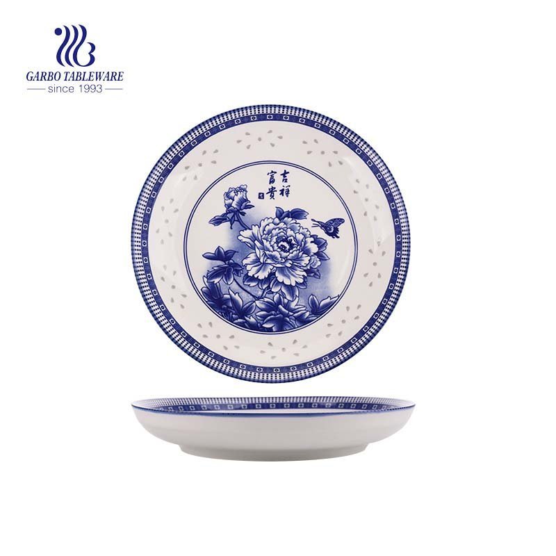 Ceramic Plate with size of 7.44”/ 185mm for Dinner Ceramic Tableware