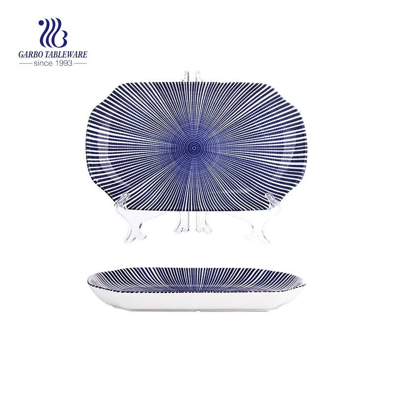 Vajilla de plato de cerámica con vidriado inferior de forma rectangular de 12.48 "/ 317 mm