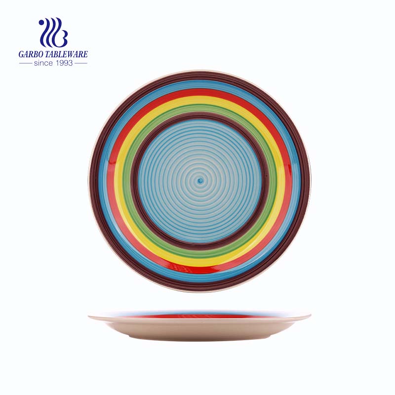 Фирменная тарелка из керамогранита с дизайном радуги размером 8.07 дюйма / 205 мм