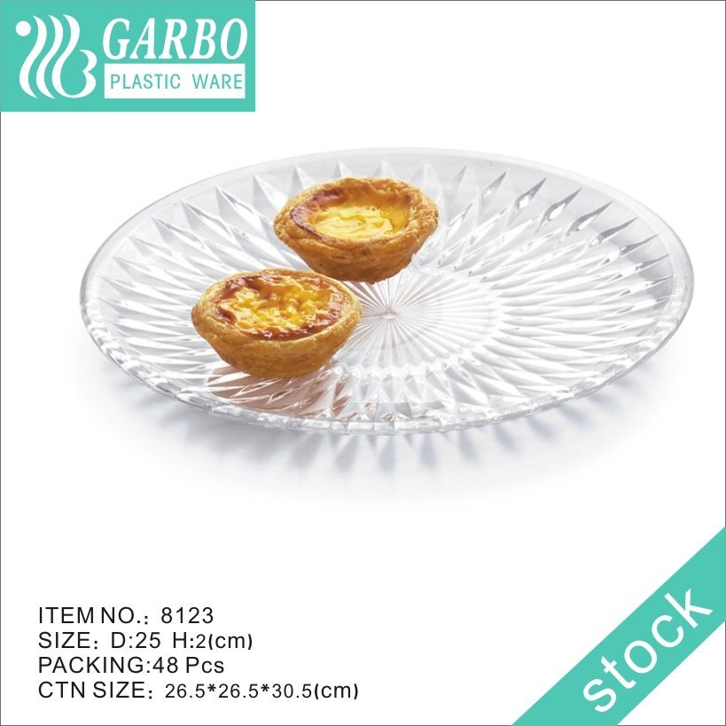 Clear Plastic Dessert Plates with Embossed Pattern for Wedding and Party, Food Grade Material Durable Plastic Serving Plates