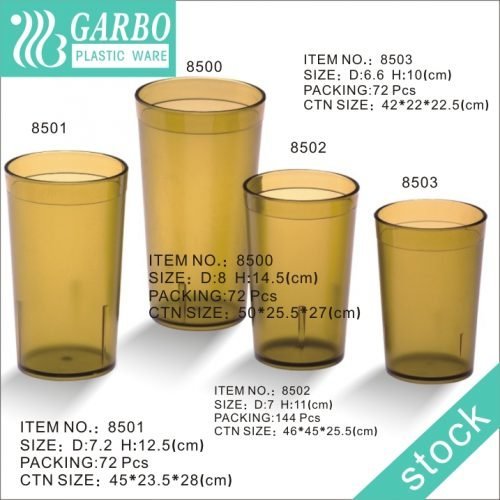 Wholesale 13oz 370ml brown colored plastic juice cup