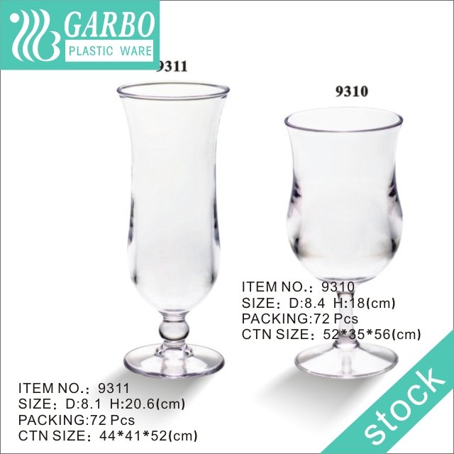كأس بلاستيك PP شفاف 12 أوقية مع جذع قصير مناسب للمنزل والقضبان