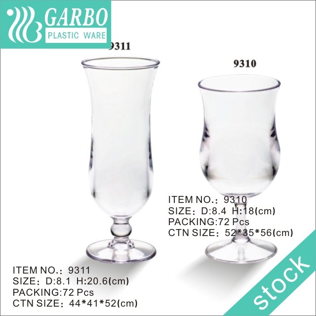 Gobelet en plastique PP transparent de 12 oz avec tige courte adapté à la maison et aux bars