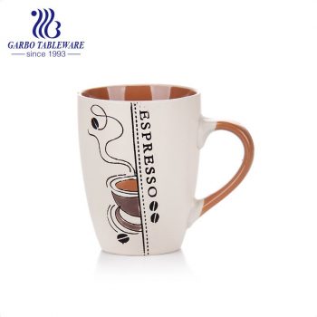 porcelain esresso drinks mug office coffee drinking cup promotional printing logo gift ceramic mug 300ml magnesia porcelain dinksware