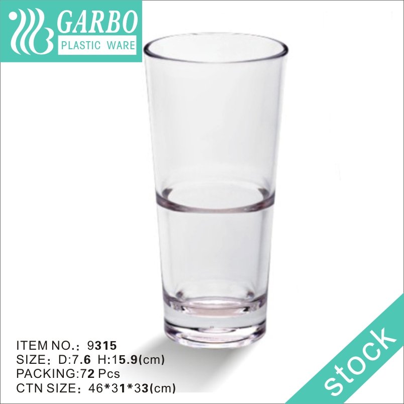 8oz to 16oz transparent stackable Ikea plastic water drinking cup