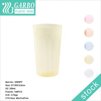Vaso de plástico de color crema brillante de 12 oz para uso diario