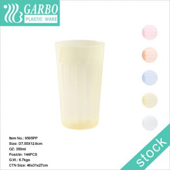 Bright cream colored 12 oz plastic drinking cup for daily use