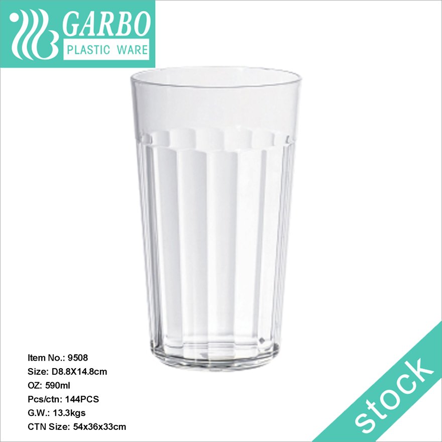 Promoción taza de plástico para beber jugo de agua con patrón de onda interna transparente barata