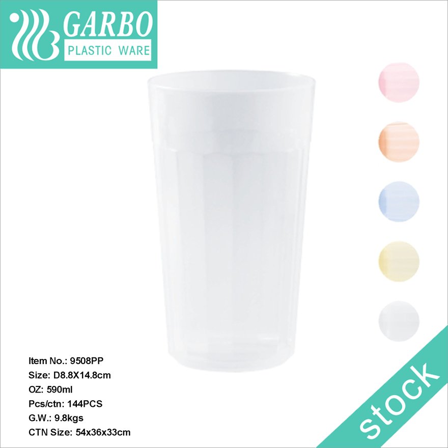 Promoción taza de plástico para beber jugo de agua con patrón de onda interna transparente barata