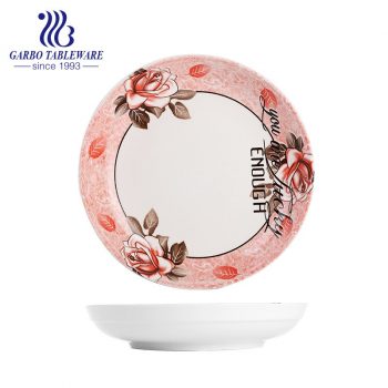 Plato de cena barato de la porcelana de 8 pulgadas del llano de la categoría alimenticia de la impresión de la flor del OEM de la fábrica de China