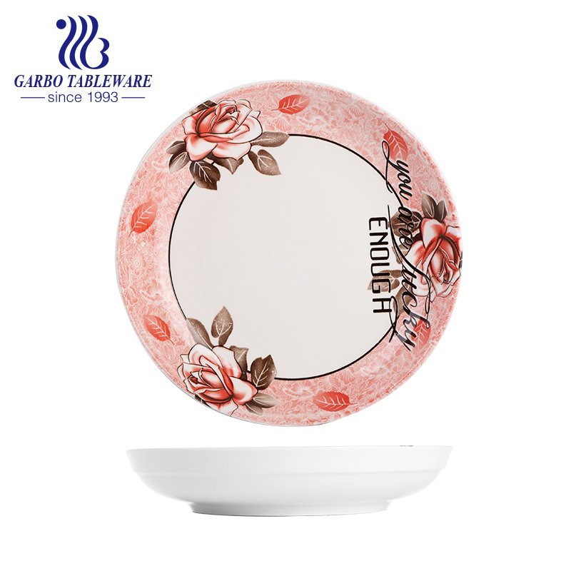 Servicio de mesa barato de la porcelana de la fábrica al por mayor de China debajo de la placa de cerámica redonda esmaltada de la flor 7inch