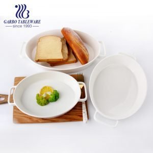 Read more about the article The Knowlege you should know about Hotel ceramic tableware
