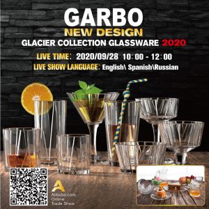 اقرأ المزيد عن مقال Garbo كيف تعد مشروع علي بابا سوبر سبتمبر؟