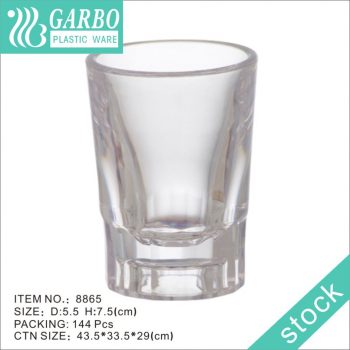 Bar restaurant use classic design clear 2oz spirit plastic cup