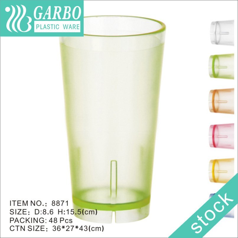 Yellow-colored 12oz polycarbonate highball glass cup 16cm height