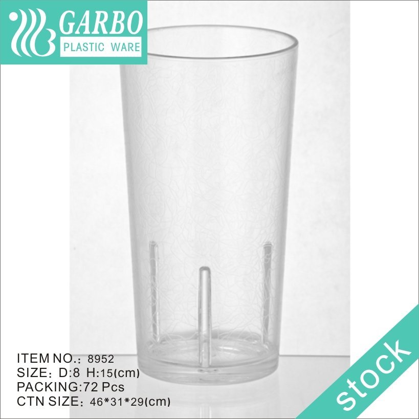 الجملة 11 أوقية الكلاسيكية شكل V البلاستيك الشفاف كأس الشرب ويسكي ODM