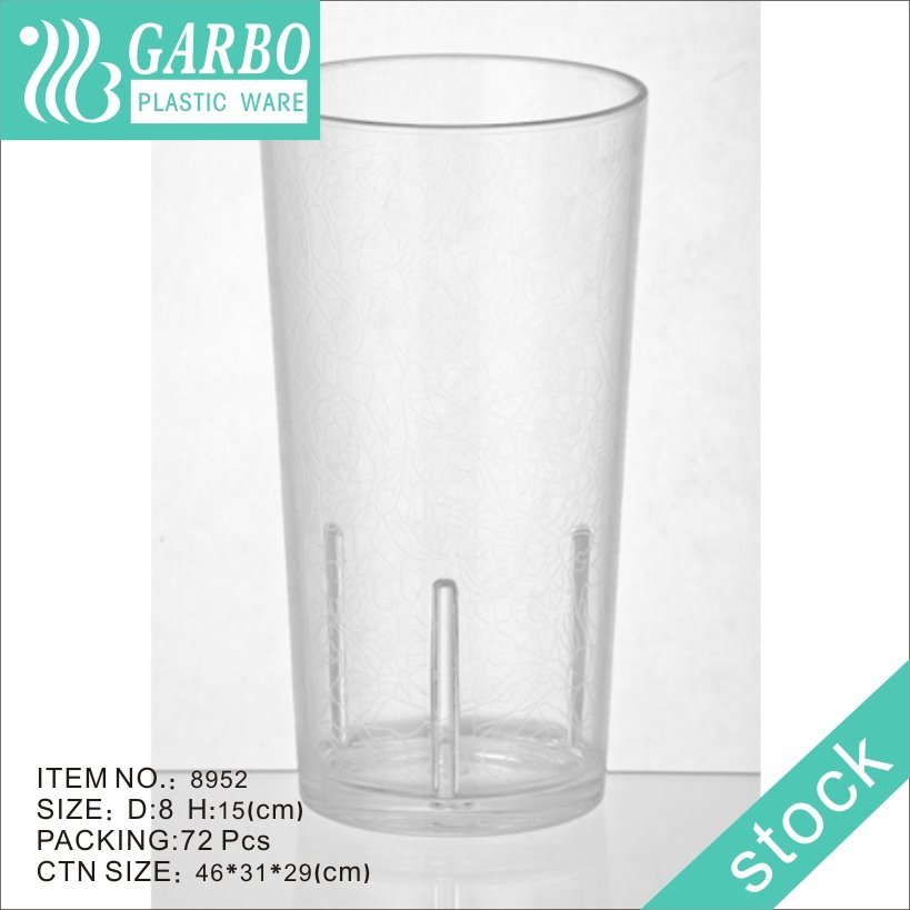 Wholesale 11oz classic V shape transparent plastic whiskey drinking cup ODM