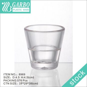 Рекламный пластиковый стаканчик для питья классической V-образной формы