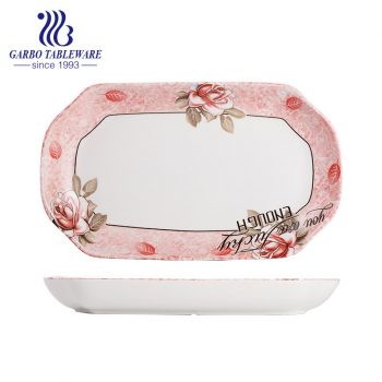 Wholesale ceramic tableware unique flower painted plain rectangle 12.5inch porcelain fish plate