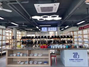The Fourth Multifunctional Garbo Sample Room
