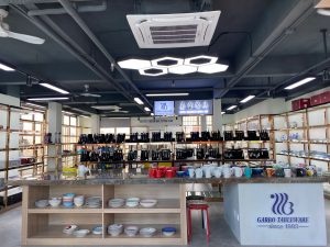 Read more about the article The Fourth Multifunctional Garbo Sample Room