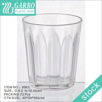 14.5oz Unbreakable Reusable Polycarbonate Plastic leaf design embossed tumbler