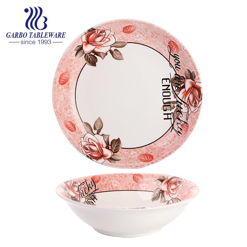 New bone china 300ml ceramic bowl with decorated rim for sale
