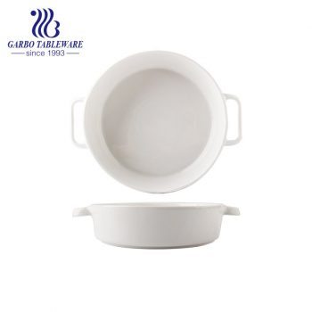 8” Heat-Resistant Round Porcelain Baking Plate With 2 handles Porcelain Bakeware