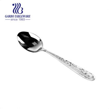 Middle East style flower laser design stainless steel dinner salad serving spoon for home use