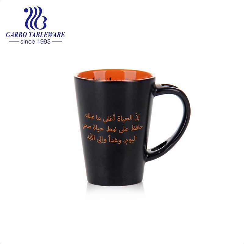 famous place souvenir ceramic mug for water drinking classic porcelain drinkware stoneware cup with handle.