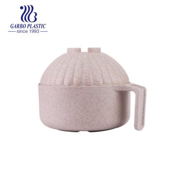 Wheat straw healthy gentle cream color plastic salad fruit bowl with a big round shape lid and easy holding handle from factory