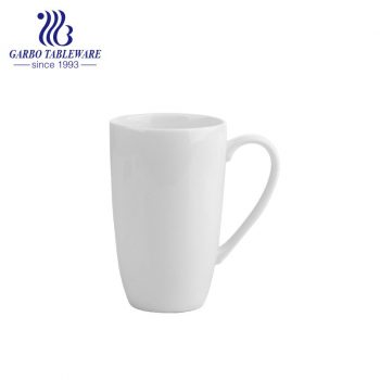 New bone china ceramic drinking mug custom clear white porcelain cup 400ml juice drink mugs with big capacity.