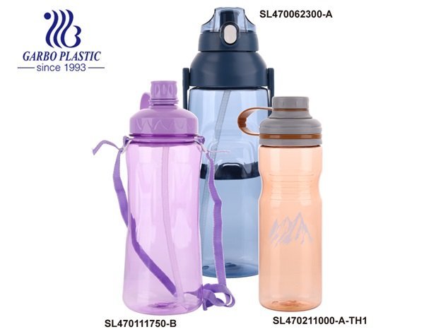 ¿Cómo elegir una botella de agua deportiva de plástico que se adapte a ti?