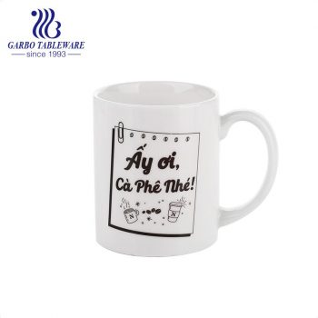 Double side interesting print deisgn ceramic water mug porcelain custom order drinking mugs for promotion advertising gift