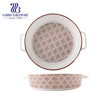 10 inch porcelain baking plate with ear and printing decoration