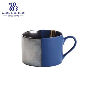 Europa Design Sprühfarbe Glasur Keramik Kaffeetasse mit verfügbaren Untertasse Tablett Trinkset Magnesiaporcelain Tassen mit klassischem Griff