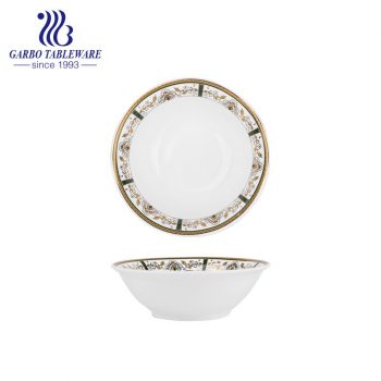 New bone china 300ml ceramic bowl with decorated rim for sale