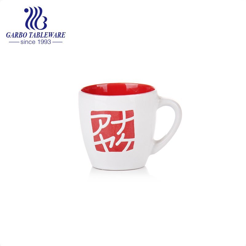 Keramik-Porzellan-Druckbecher hohe weiße Qualität hübsches Souvenir Reisegeschenk berühmte beliebte neue Bone China Trinkbecher runde klassische Form Tasse