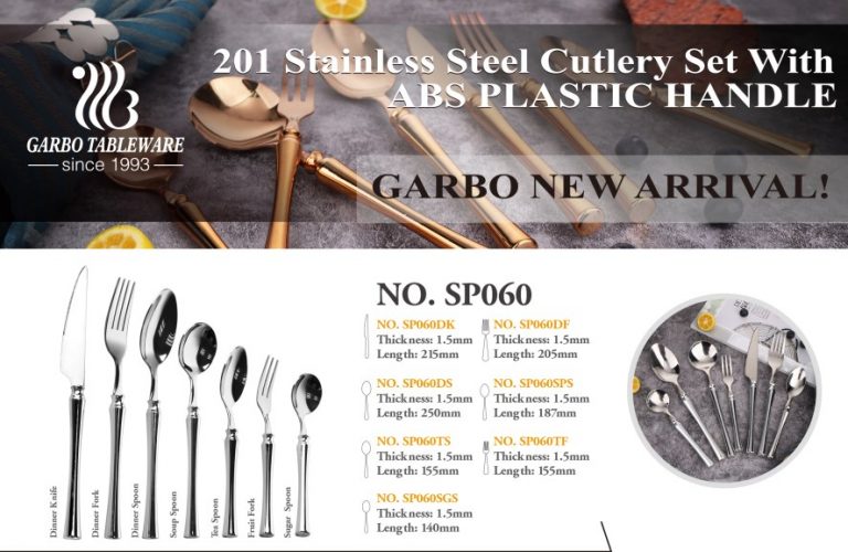 Read more about the article Weekly new stainless steel cutlery is in highly recommended