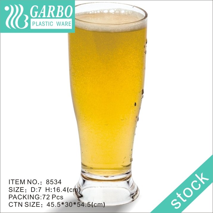 12oz polycarbonate beer cup with heavy base