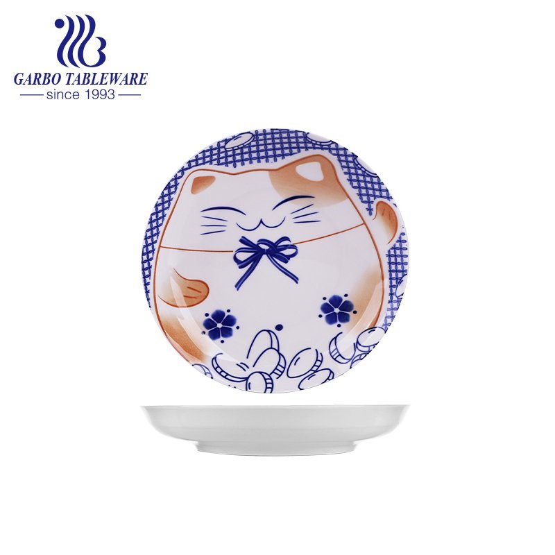 Factory price cheap hot selling custom under glazed design food grade 8inch porcelain charger plate