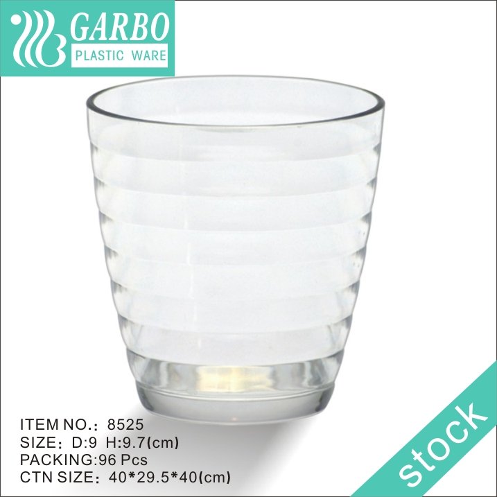 Circle design green color 360ml polycarbonate plastic juice drinking glass tumbler