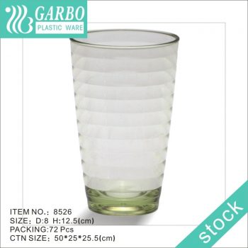Circle design green color 360ml polycarbonate plastic juice drinking glass tumbler
