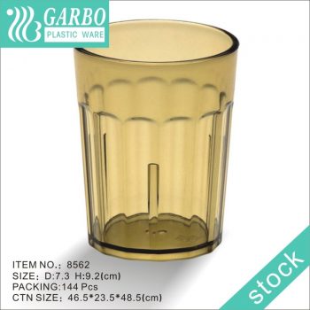 Стеклянная чашка для пива из пищевого пластика из поликарбоната янтарного цвета на 9 унций