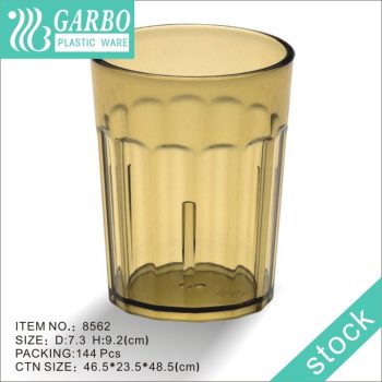 Amber colored food grade plastic polycarbonate beer glass cup 9oz